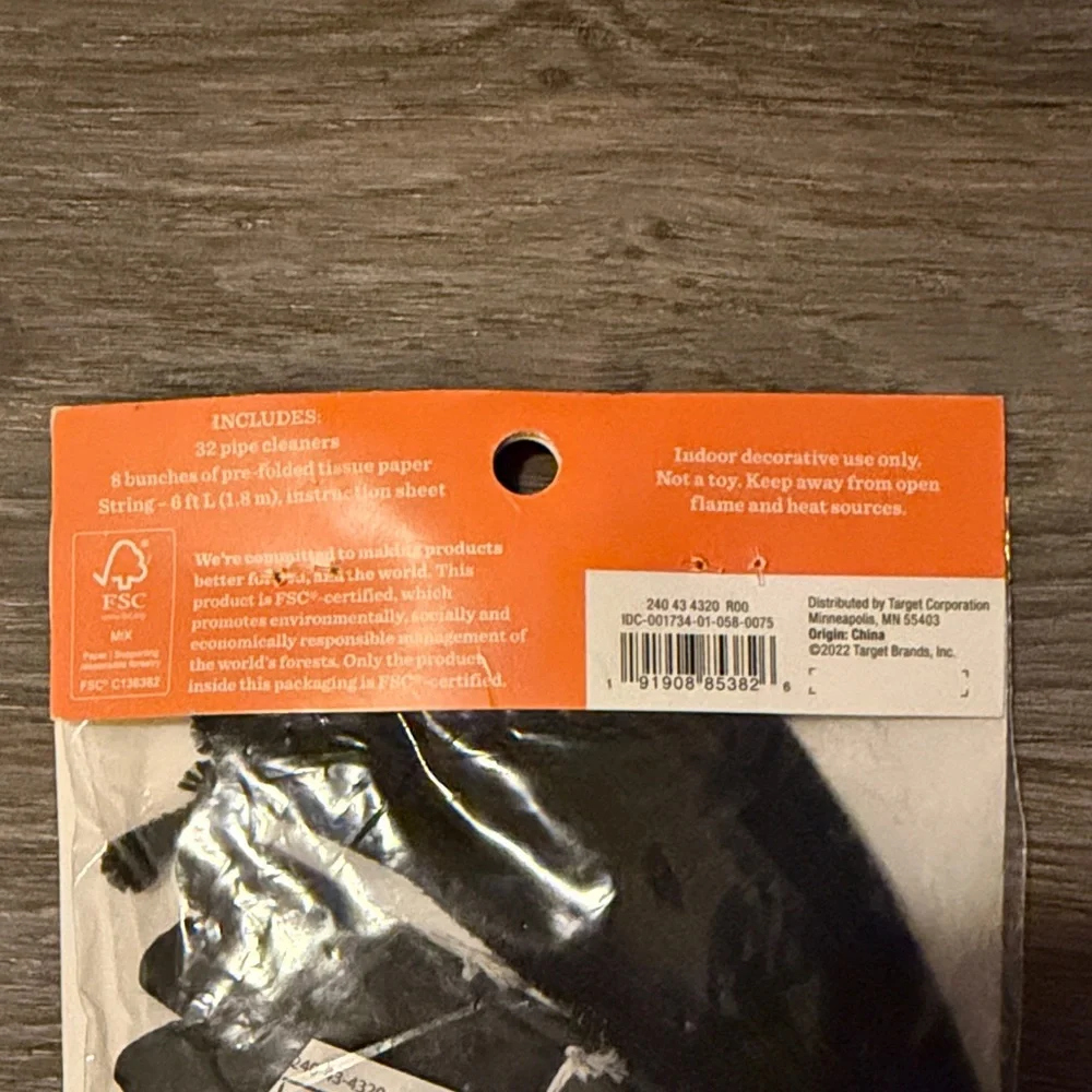 Target Bundle 6 items total